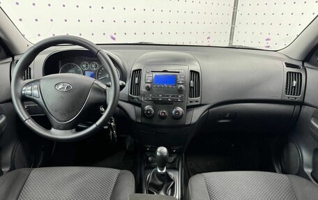 Hyundai i30 I, 2010 год, 850 000 рублей, 13 фотография