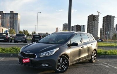 KIA cee'd III, 2014 год, 799 000 рублей, 1 фотография