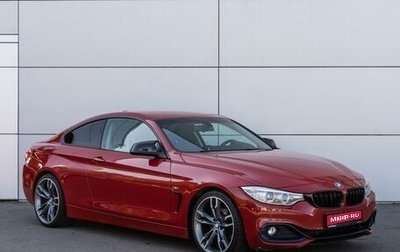 BMW 4 серия, 2014 год, 2 199 000 рублей, 1 фотография