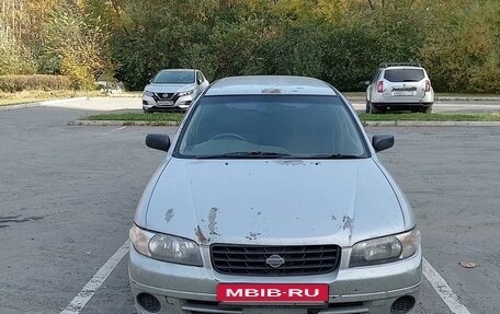 Nissan Expert, 1999 год, 220 000 рублей, 2 фотография