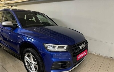 Audi Q5, 2019 год, 3 490 000 рублей, 1 фотография