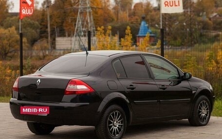 Renault Megane II, 2008 год, 450 000 рублей, 10 фотография