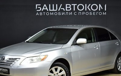 Toyota Camry, 2007 год, 940 000 рублей, 1 фотография