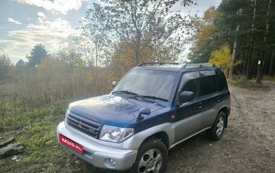 Mitsubishi Pajero iO, 1999 год, 425 000 рублей, 1 фотография