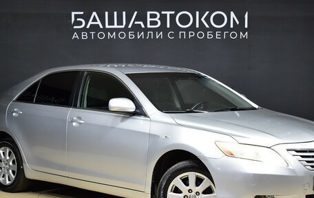 Toyota Camry, 2007 год, 940 000 рублей, 2 фотография