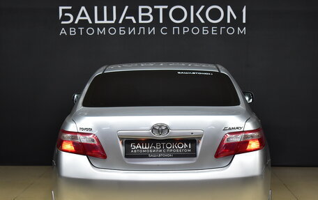 Toyota Camry, 2007 год, 940 000 рублей, 6 фотография