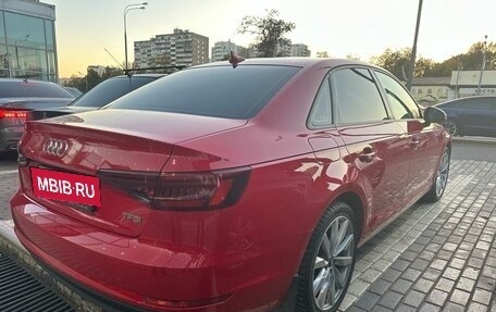 Audi A4, 2017 год, 3 199 000 рублей, 3 фотография