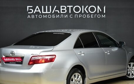 Toyota Camry, 2007 год, 940 000 рублей, 5 фотография