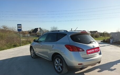 Nissan Murano, 2011 год, 1 500 000 рублей, 12 фотография