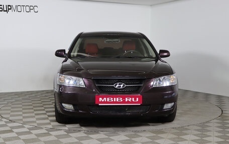 Hyundai Sonata VI, 2007 год, 629 990 рублей, 2 фотография