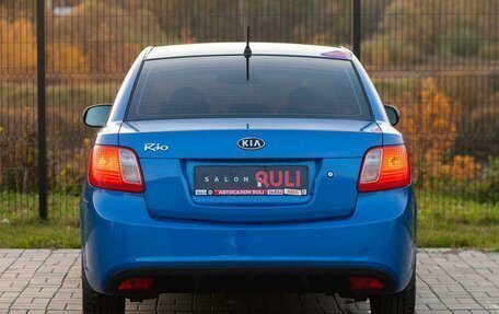 KIA Rio II, 2011 год, 790 000 рублей, 9 фотография