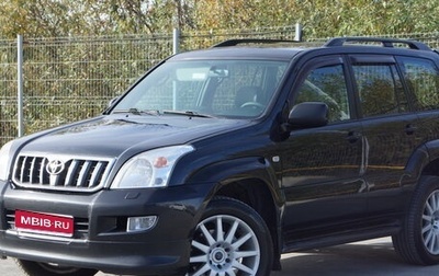 Toyota Land Cruiser Prado 120 рестайлинг, 2007 год, 2 150 000 рублей, 1 фотография