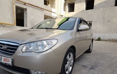 Hyundai Elantra IV, 2007 год, 818 000 рублей, 1 фотография