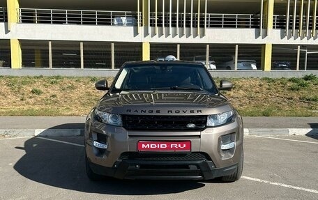 Land Rover Range Rover Evoque I, 2015 год, 2 300 000 рублей, 1 фотография