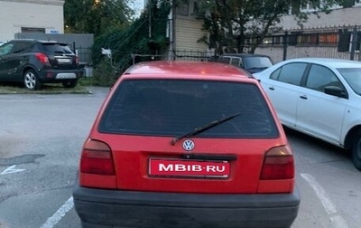 Volkswagen Golf III, 1992 год, 150 000 рублей, 1 фотография