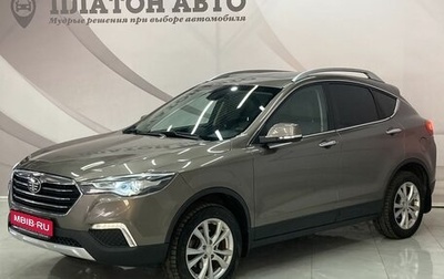 FAW Besturn X80 I рестайлинг, 2019 год, 1 628 000 рублей, 1 фотография