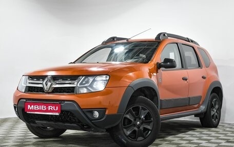 Renault Duster I рестайлинг, 2018 год, 1 963 500 рублей, 1 фотография