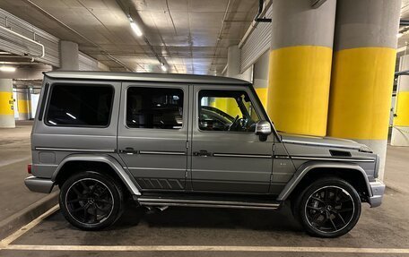 Mercedes-Benz G-Класс AMG, 2014 год, 7 500 000 рублей, 7 фотография