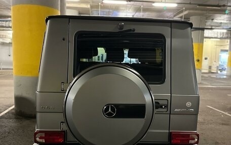 Mercedes-Benz G-Класс AMG, 2014 год, 7 500 000 рублей, 11 фотография