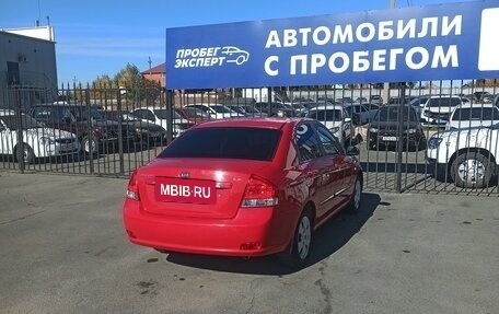 KIA Cerato I, 2007 год, 616 000 рублей, 4 фотография