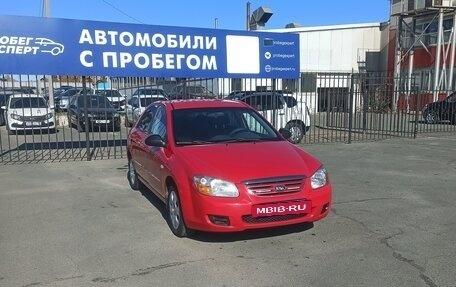 KIA Cerato I, 2007 год, 616 000 рублей, 3 фотография