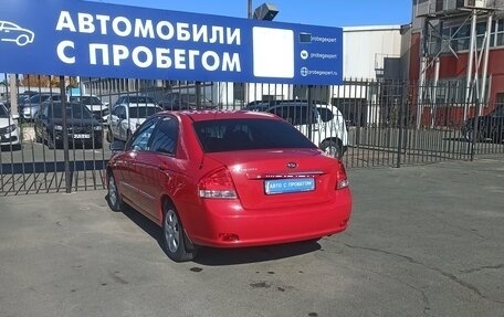 KIA Cerato I, 2007 год, 616 000 рублей, 6 фотография