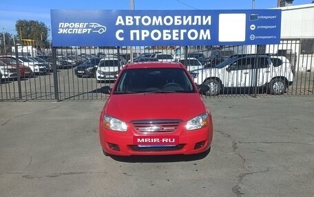 KIA Cerato I, 2007 год, 616 000 рублей, 2 фотография