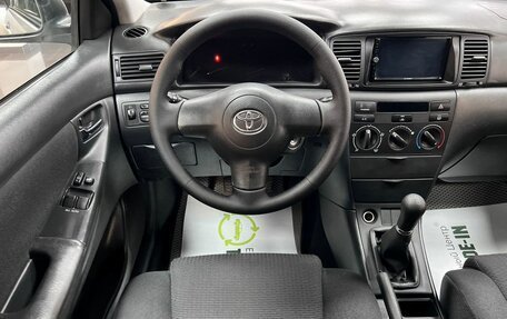 Toyota Corolla, 2006 год, 795 000 рублей, 12 фотография