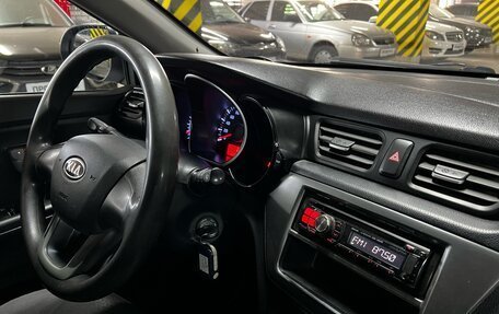 KIA Rio III рестайлинг, 2012 год, 749 000 рублей, 19 фотография