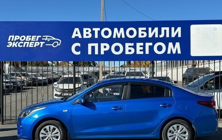 KIA Rio IV, 2017 год, 1 390 000 рублей, 4 фотография