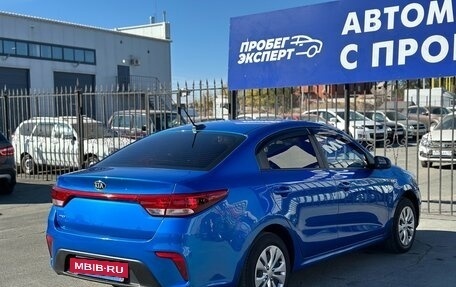 KIA Rio IV, 2017 год, 1 390 000 рублей, 7 фотография