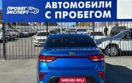 KIA Rio IV, 2017 год, 1 390 000 рублей, 5 фотография