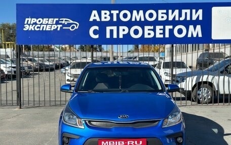 KIA Rio IV, 2017 год, 1 390 000 рублей, 2 фотография