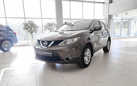 Nissan Qashqai, 2014 год, 1 779 000 рублей, 1 фотография