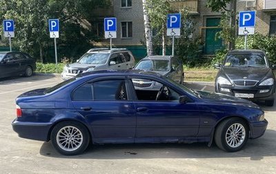 BMW 5 серия, 1997 год, 345 000 рублей, 1 фотография