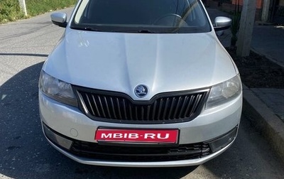 Skoda Rapid I, 2017 год, 1 100 000 рублей, 1 фотография