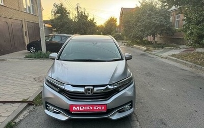 Honda Shuttle II, 2015 год, 1 500 000 рублей, 1 фотография