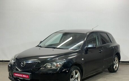 Mazda 3, 2004 год, 465 000 рублей, 1 фотография