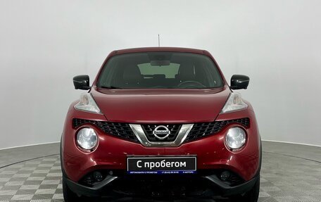 Nissan Juke II, 2018 год, 1 850 000 рублей, 2 фотография