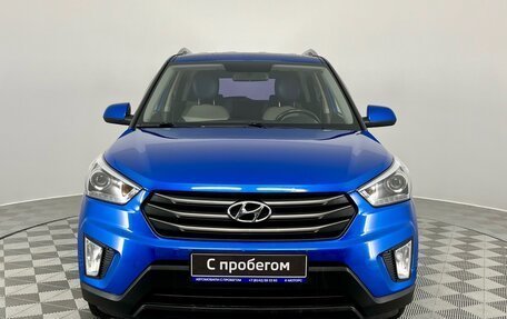 Hyundai Creta I рестайлинг, 2017 год, 1 790 000 рублей, 2 фотография