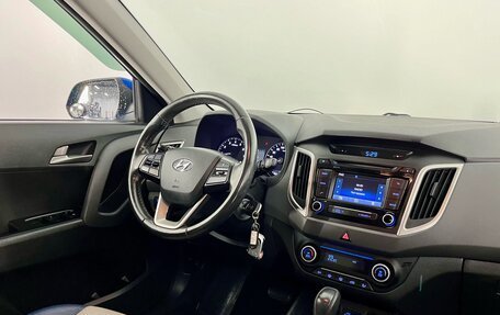 Hyundai Creta I рестайлинг, 2017 год, 1 790 000 рублей, 14 фотография