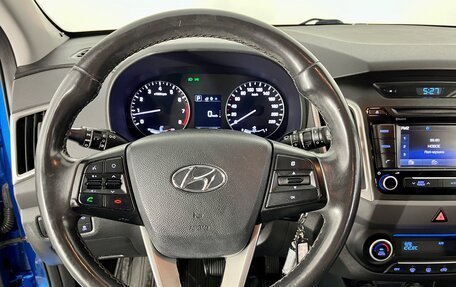 Hyundai Creta I рестайлинг, 2017 год, 1 790 000 рублей, 11 фотография