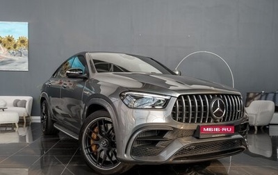 Mercedes-Benz GLE Coupe AMG, 2024 год, 24 700 000 рублей, 1 фотография