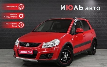 Suzuki SX4 II рестайлинг, 2012 год, 1 190 000 рублей, 1 фотография