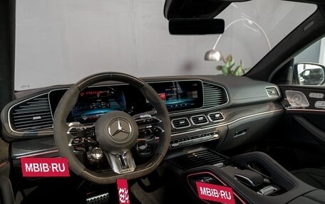 Mercedes-Benz GLE Coupe AMG, 2024 год, 24 700 000 рублей, 23 фотография