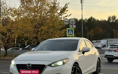 Mazda 3, 2013 год, 1 550 000 рублей, 1 фотография