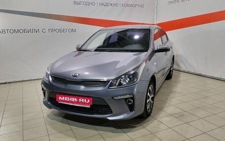 KIA Rio IV, 2017 год, 1 519 000 рублей, 3 фотография