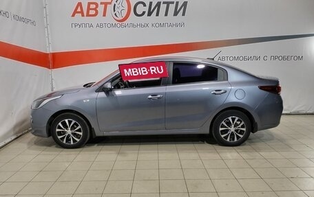 KIA Rio IV, 2017 год, 1 519 000 рублей, 4 фотография