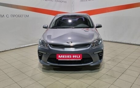 KIA Rio IV, 2017 год, 1 519 000 рублей, 2 фотография