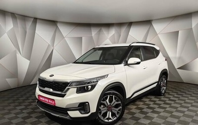 KIA Seltos I, 2020 год, 2 295 000 рублей, 1 фотография